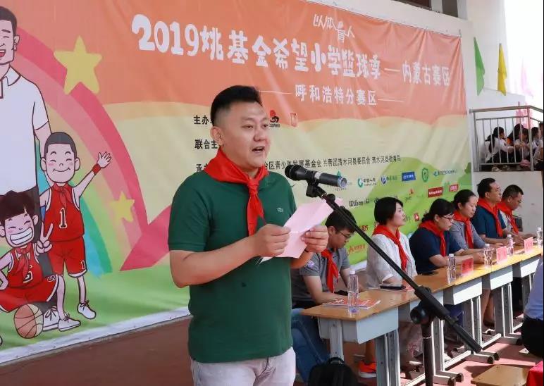 1576221720121792.jpg 微信图片_20191213152147.jpg